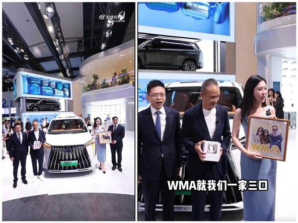 王石田樸珺喜提傳祺新能源E9超級快充版：001號車主