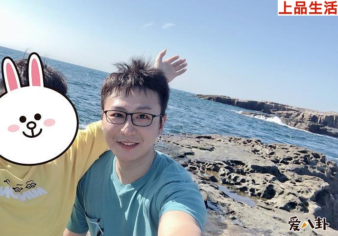 吾恩和蒼白的戀愛史