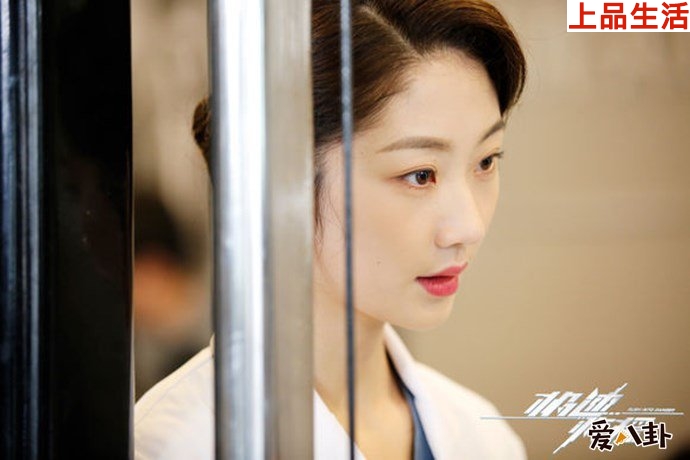 王姝允極速救援劇照