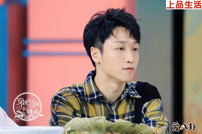 穿越時間的味道張海宇