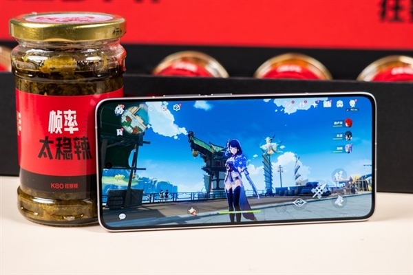 REDMI K80 Pro性能實(shí)測：激進(jìn)的驍龍8至尊版手機(jī)