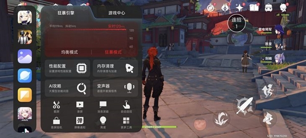 REDMI K80 Pro性能實(shí)測：激進(jìn)的驍龍8至尊版手機(jī)