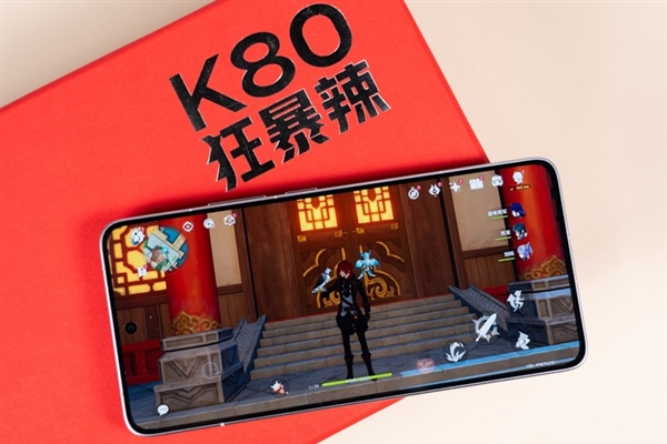 REDMI K80 Pro性能實(shí)測：激進(jìn)的驍龍8至尊版手機(jī)