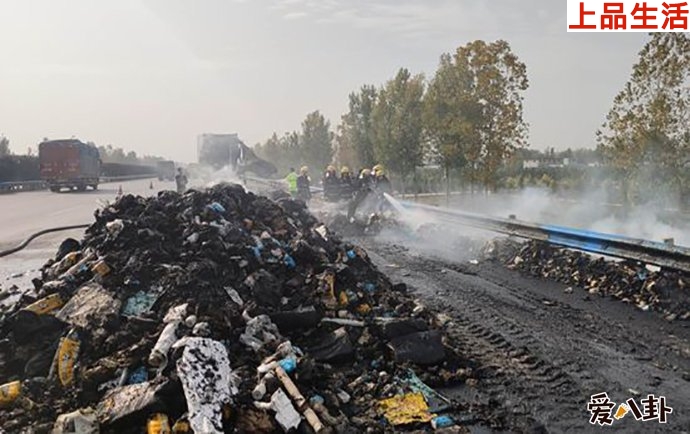 燒毀的快遞將由誰來賠付