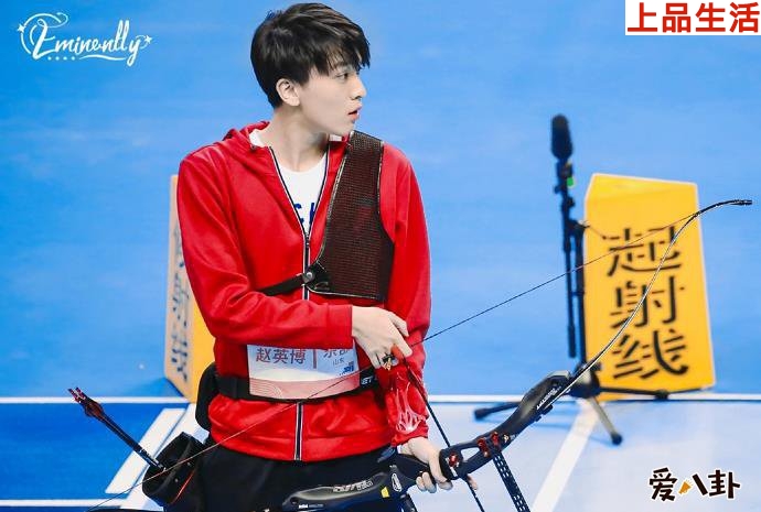 趙英博個人資料