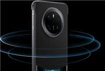 299元！華為Mate 70系列微泵液冷手機(jī)殼發(fā)布：讓麒麟芯片火力全開