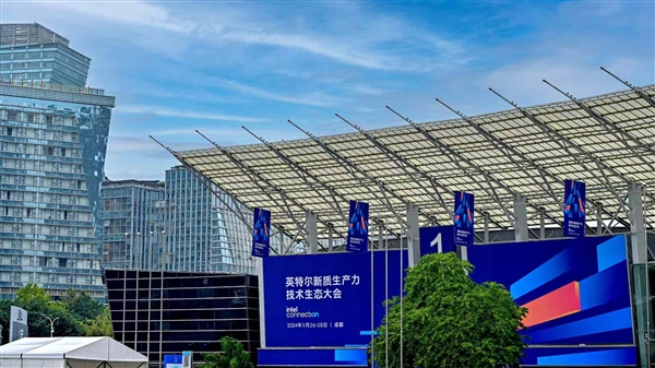 不需要“殺手級應用”！不滿周歲的AI PC羽翼漸豐 看七劍下天山