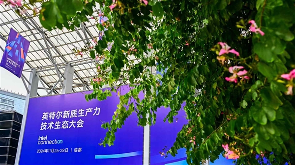 不需要“殺手級應用”！不滿周歲的AI PC羽翼漸豐 看七劍下天山