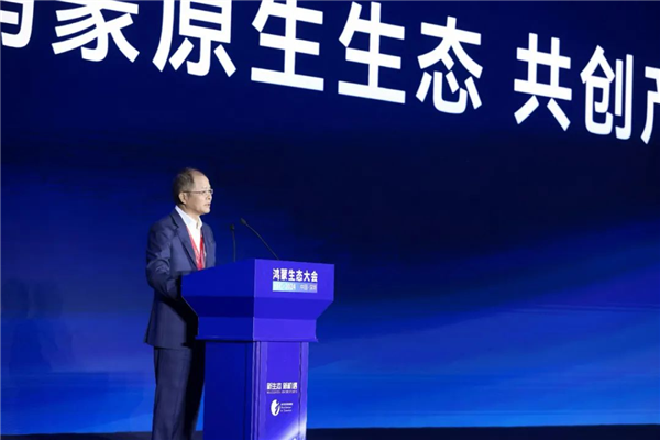 發(fā)布了 搭載了 但原生鴻蒙這事兒還沒(méi)完