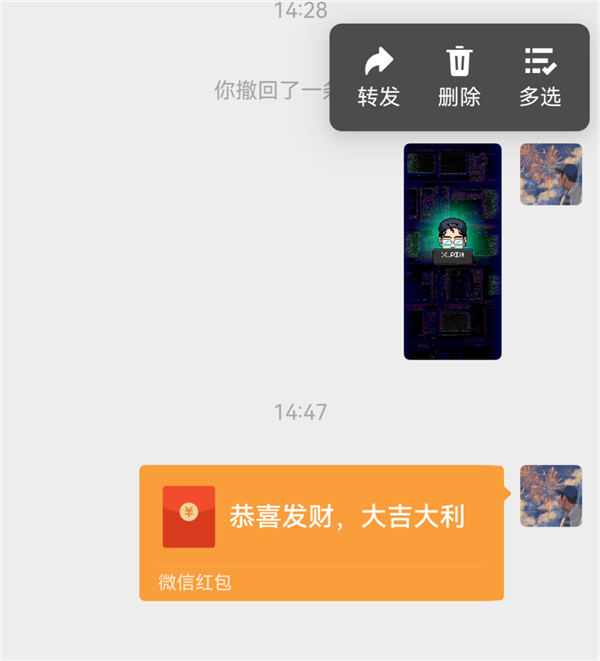 發(fā)布了 搭載了 但原生鴻蒙這事兒還沒(méi)完