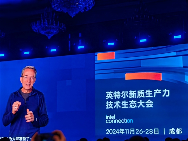 不需要“殺手級應用”！不滿周歲的AI PC羽翼漸豐 看七劍下天山