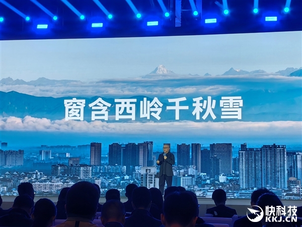 不需要“殺手級應用”！不滿周歲的AI PC羽翼漸豐 看七劍下天山