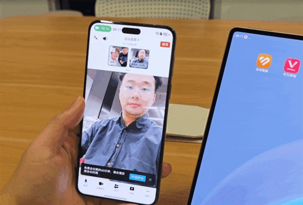 發(fā)布了 搭載了 但原生鴻蒙這事兒還沒(méi)完