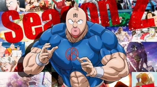 網(wǎng)友票選80年代最贊的Jump漫畫 第一名毫無爭(zhēng)議