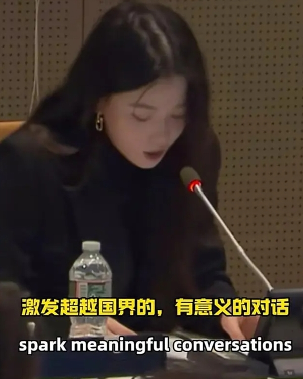 美女網(wǎng)紅扎堆去聯(lián)合國“開會” 背后揭秘  網(wǎng)友：差點就信了！