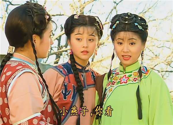 網(wǎng)友重溫26年前《還珠格格》電視劇 直呼太有意思