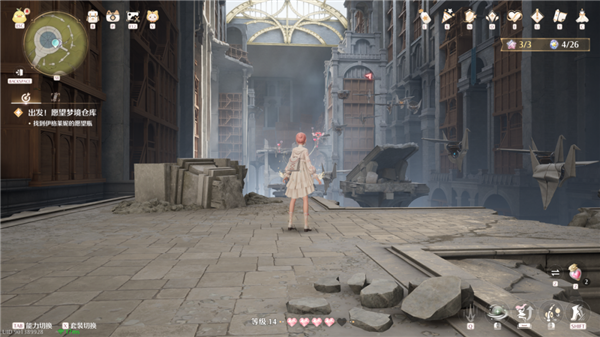 《無限暖暖》 能不能用換裝征服大老爺們