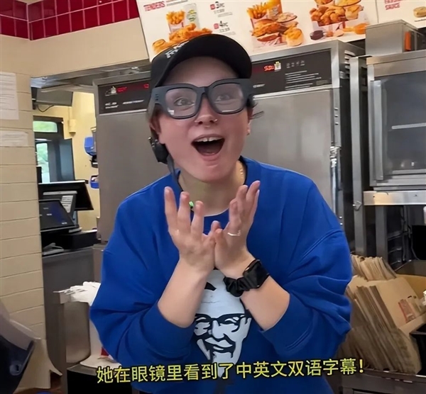 哈佛學(xué)生爆改智能眼鏡 看一眼就能人肉你：姓名住址一目了然