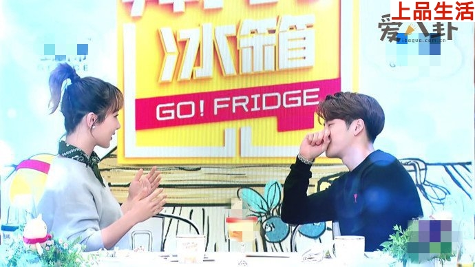 王嘉爾楊紫對視