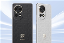 系列首款！華為nova 12 Ultra開(kāi)啟HarmonyOS NEXT公測(cè)