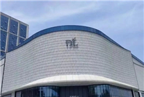 胖東來(lái)部分商品遭代購(gòu)哄搶缺貨：今日起購(gòu)買(mǎi)需辦理會(huì)員 限購(gòu)！