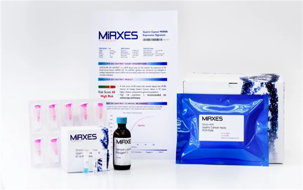 “淘寶之父”投了個滴血驗癌的公司：這技術(shù)現(xiàn)在那么好使了嗎