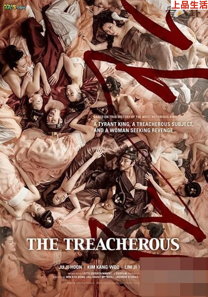 韓國經(jīng)典限制級影片有哪些