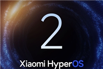 小米澎湃OS 2安全隱私能力大升級：業(yè)內(nèi)高安全等級端到端加密