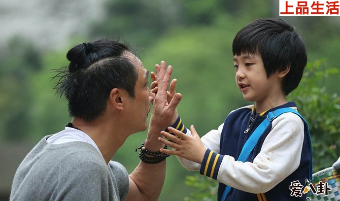 吳鎮(zhèn)宇罵曹格是因為費(fèi)曼?