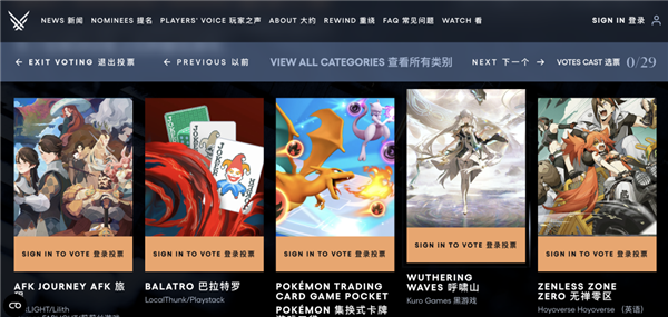 打贏復(fù)活賽的《鳴潮》 能在騰訊手下活多久