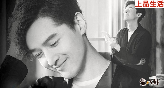 胡歌歷任女友得知其是怎樣一個人