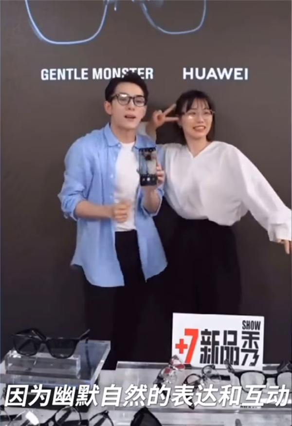 李佳琦助播朱旺旺回應月薪80萬：工資有時候會被妖魔化  沒有大家想象中那么高