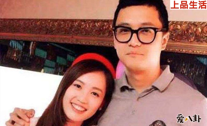 宋喆馬蓉親密照