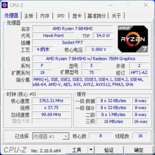 AMD R7大戰(zhàn)黑神話！吾空尋夢西游T1 Mini主機(jī)上手