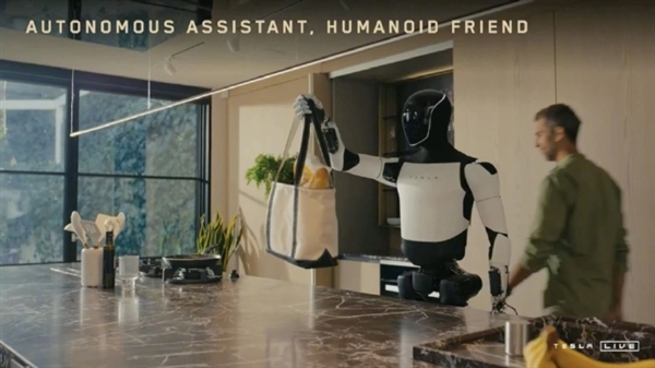 馬斯克擔(dān)心無(wú)人提供芯片 臺(tái)積電魏哲家：錢到位 貨管夠