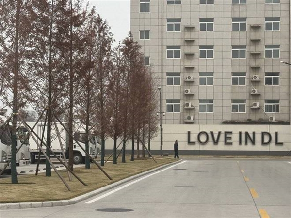 于東來(lái)：我也不自由 像奴隸一樣