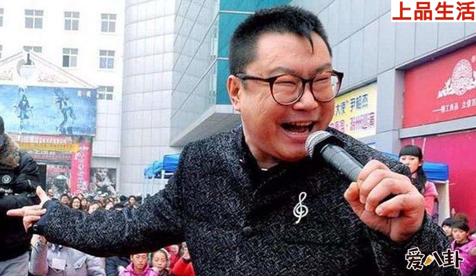 尹相杰結過婚了沒有 