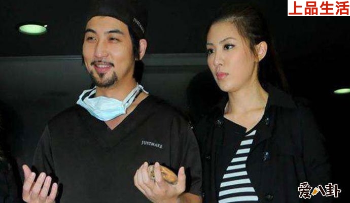 小禎l李進(jìn)良離婚