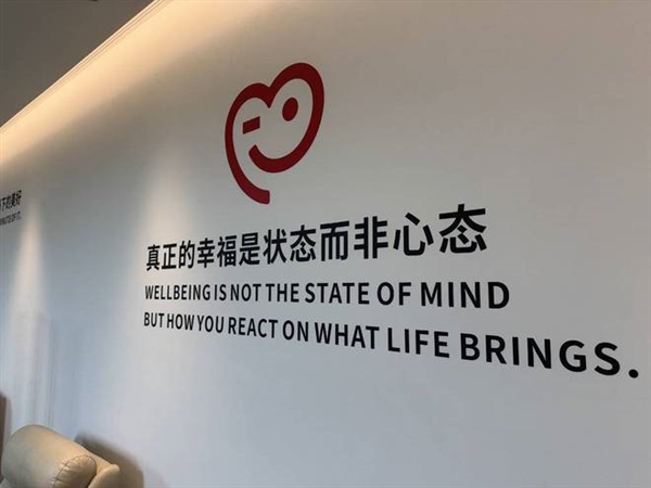 于東來(lái)：我也不自由 像奴隸一樣