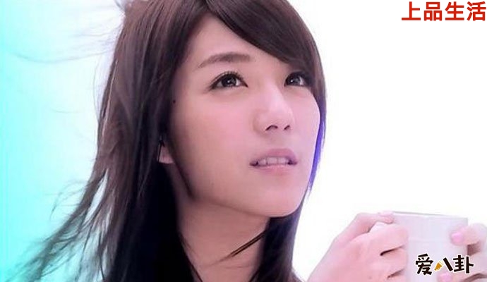 疑似陳柏霖女友陳庭萱