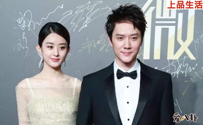 趙麗穎馮紹峰出席活動照