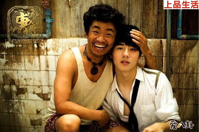 王寶強(qiáng)劉昊然海報(bào)