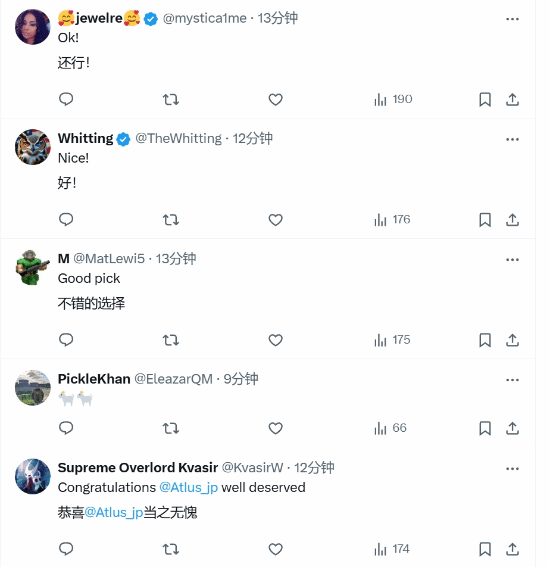 《暗喻幻想》IGN年度佳引熱議：你認為是否實至名歸