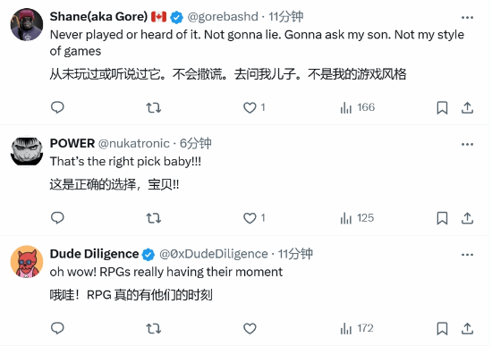 《暗喻幻想》IGN年度佳引熱議：你認為是否實至名歸