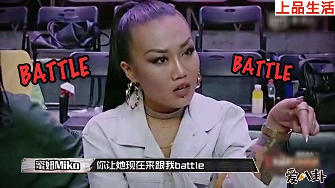 蜜妞個(gè)人簡(jiǎn)介有黑歷史嗎