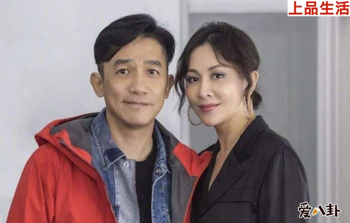 劉嘉玲為什么能套住梁朝偉