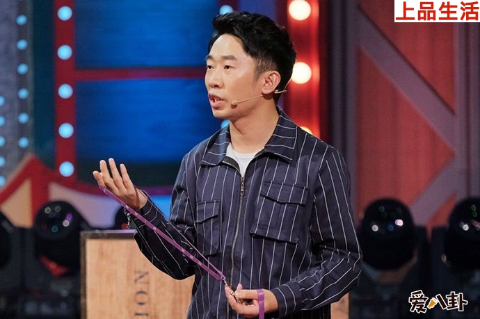 楊迪爽約的哪位大咖是誰