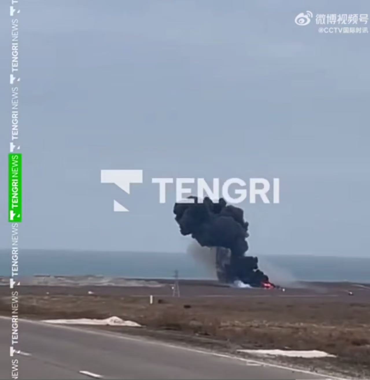 機上沒有中國乘客！載有72人的客機在哈薩克斯坦墜毀，已有25人生還