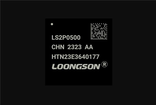 上海漢圖發(fā)布高速激光打印一體機(jī)：首個(gè)國產(chǎn)主控龍芯2P0500