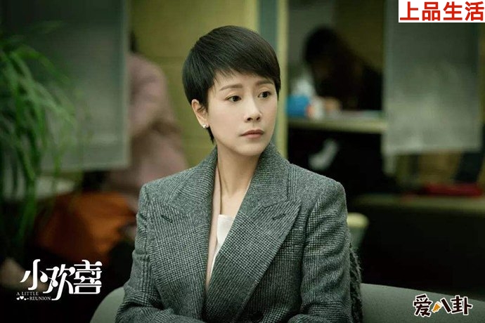 海清到底哪里整容了